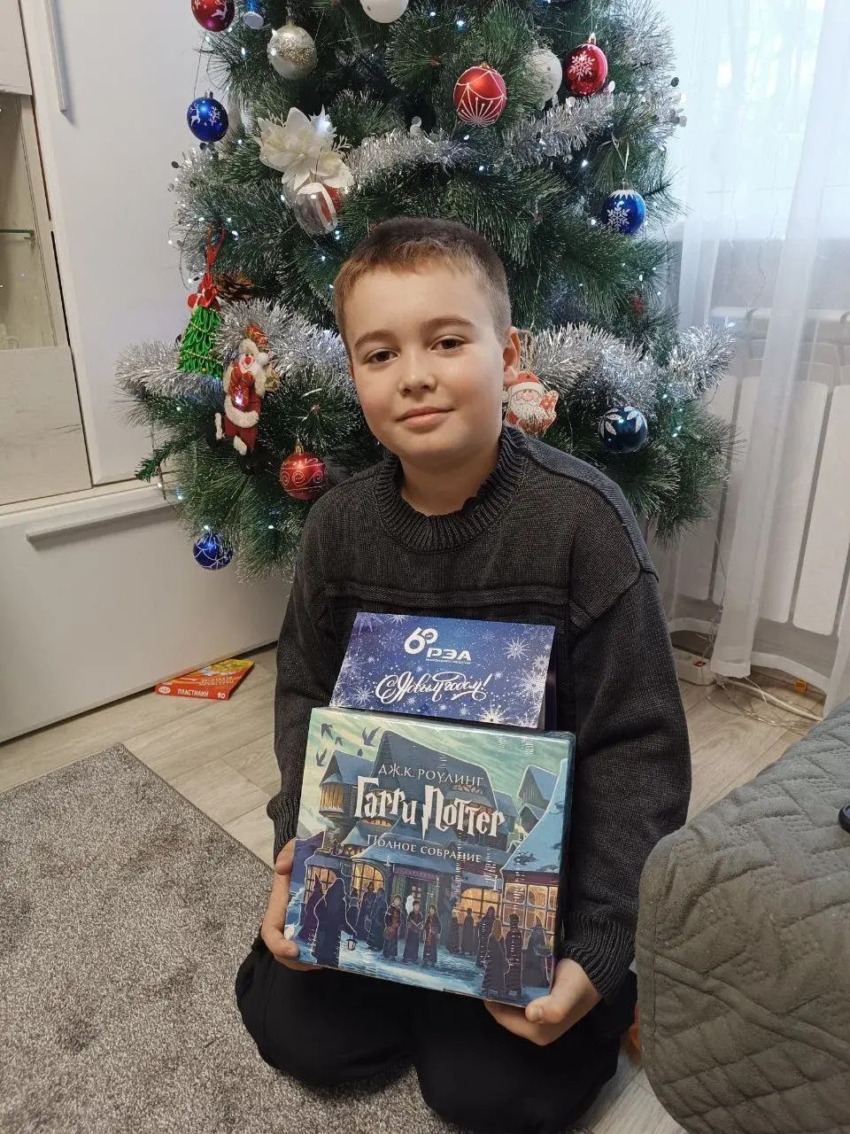 РЭА Минэнерго России исполняет детские мечты