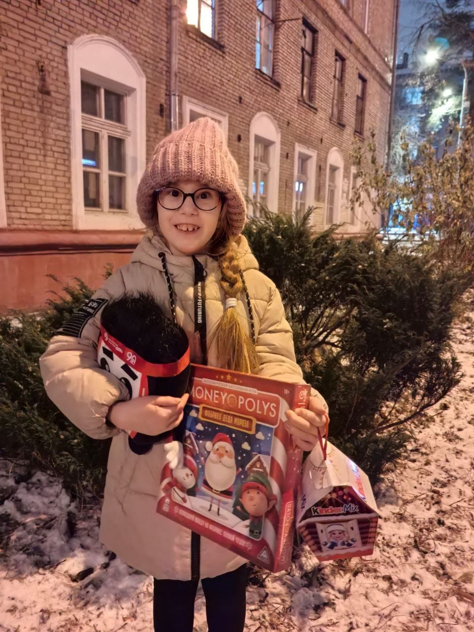 РЭА Минэнерго России исполняет детские мечты