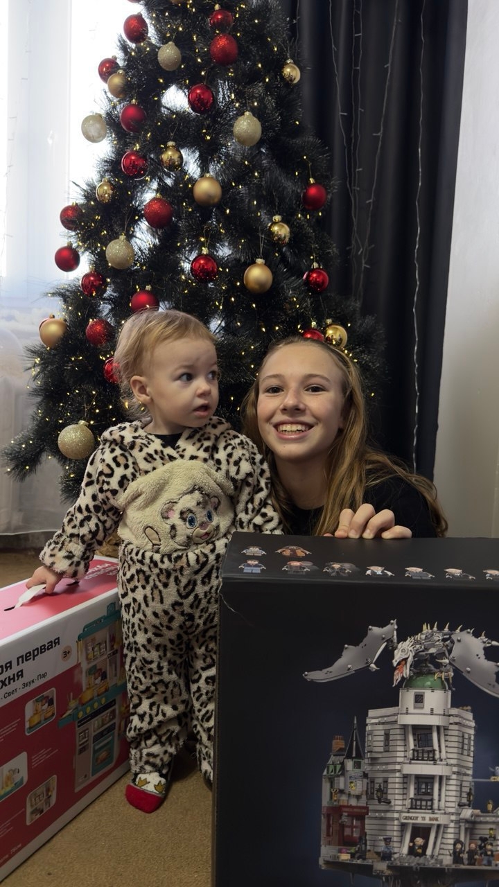 РЭА Минэнерго России исполняет детские мечты