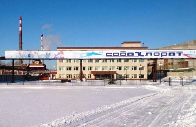 Западно-Уральское управление Ростехнадзора рассмотрело заявление об утверждении декларации безопасности гидротехнических сооружений «Защитная дамба ООО…