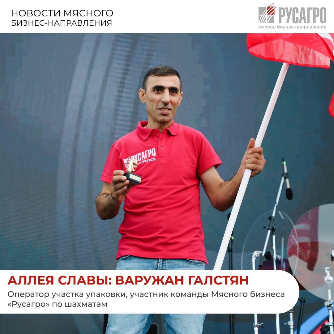 ️В офисах и на производстве они надежные коллеги, которые знают свое дело и не подведут, а за пределами работы – это люди, которые умеют сделать невозможное и…