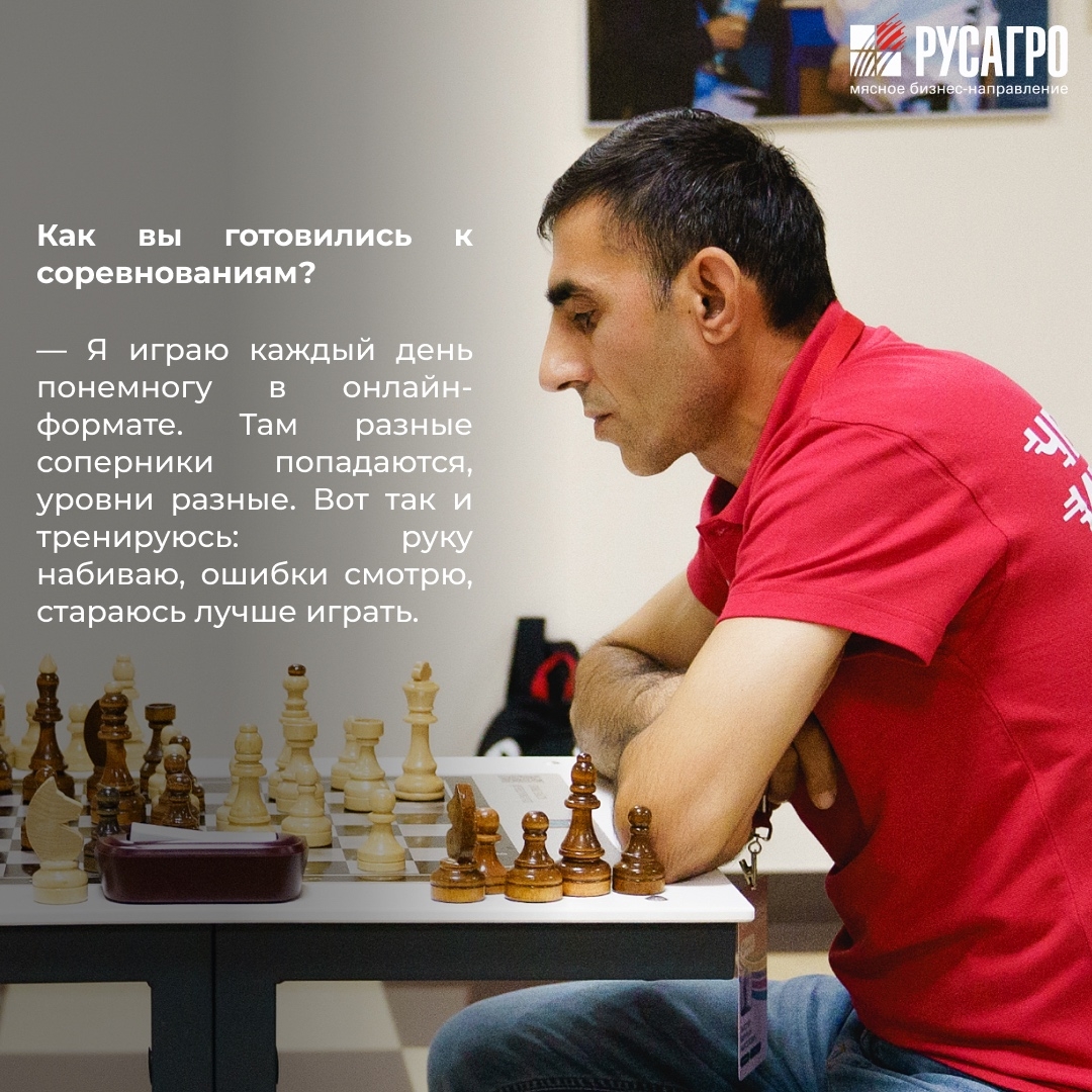 ️В офисах и на производстве они надежные коллеги, которые знают свое дело и не подведут, а за пределами работы – это люди, которые умеют сделать невозможное и…