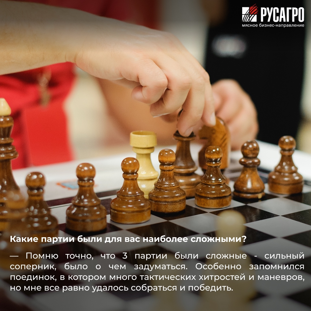 ️В офисах и на производстве они надежные коллеги, которые знают свое дело и не подведут, а за пределами работы – это люди, которые умеют сделать невозможное и…