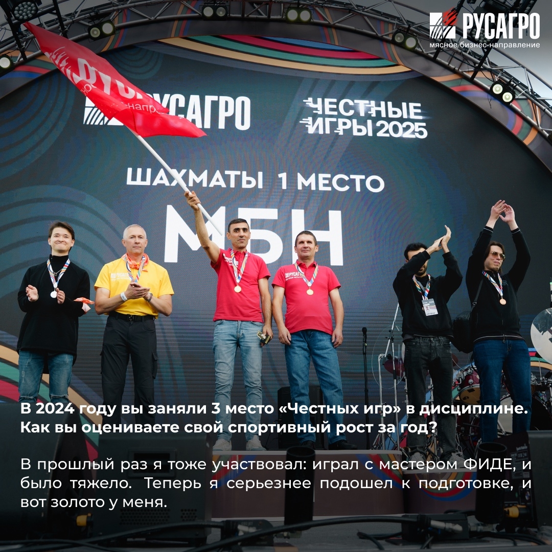 ️В офисах и на производстве они надежные коллеги, которые знают свое дело и не подведут, а за пределами работы – это люди, которые умеют сделать невозможное и…