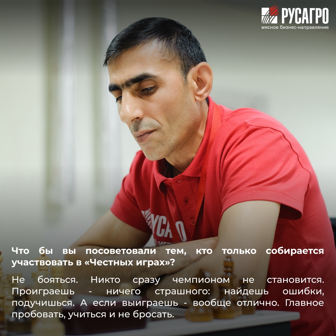 ️В офисах и на производстве они надежные коллеги, которые знают свое дело и не подведут, а за пределами работы – это люди, которые умеют сделать невозможное и…