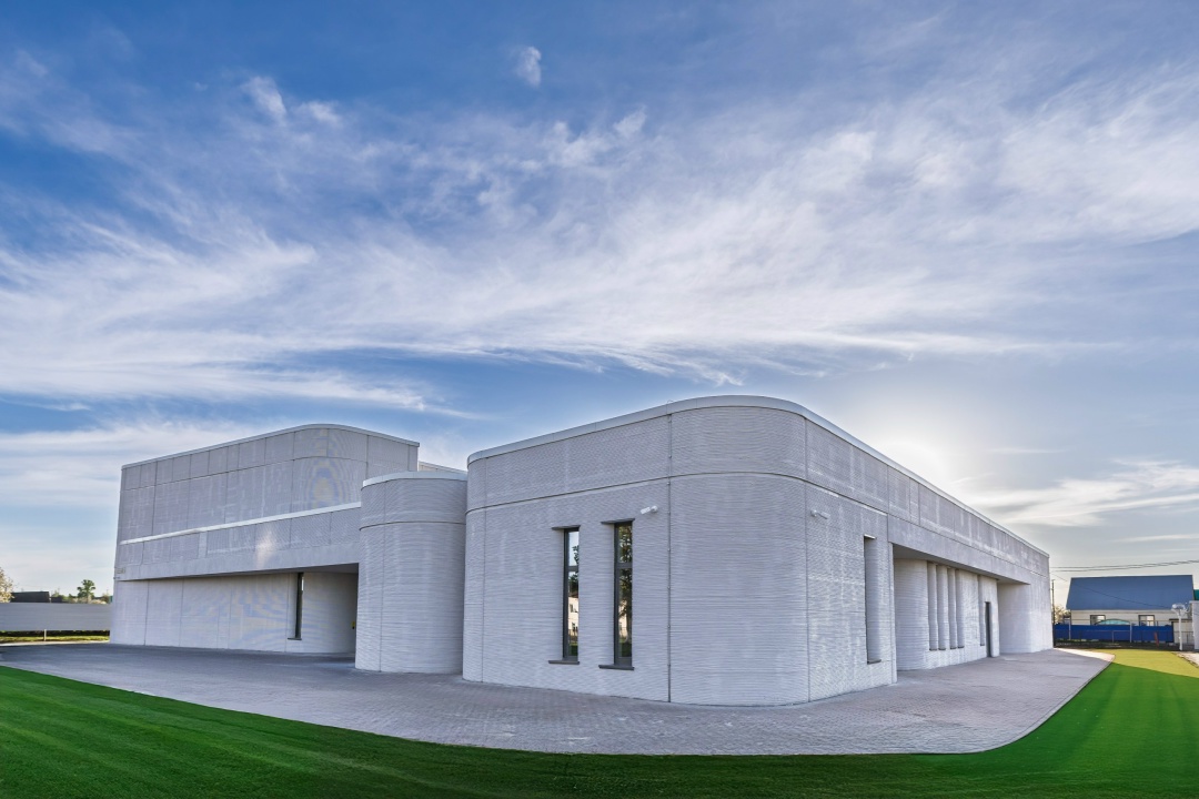 УРПС — 15 лет! 14 января 2011 года было создано Управление по реализации проектов строительства