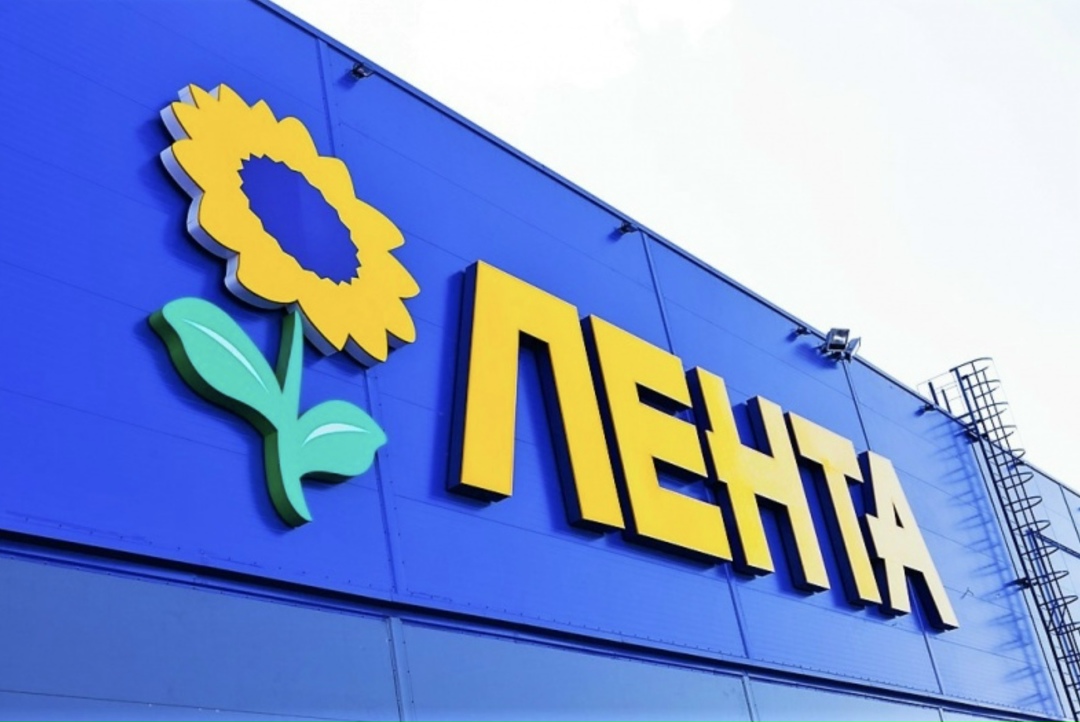 Ритейлер «Лента» собирается запустить сеть дискаунтеров. Об этом пишут «Известия» со ссылкой на три источника, знакомых с планами компании. Для запуска группа…