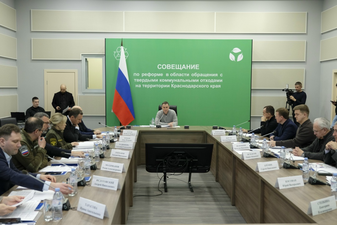 Дмитрий Патрушев посетил с рабочей поездкой Краснодарский край.