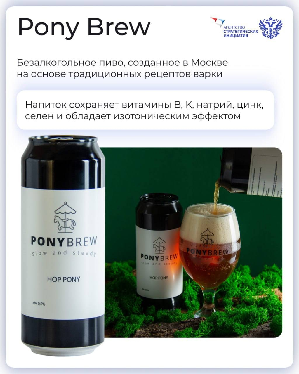 А что у вас на столе такое интересное? Креативная экономика