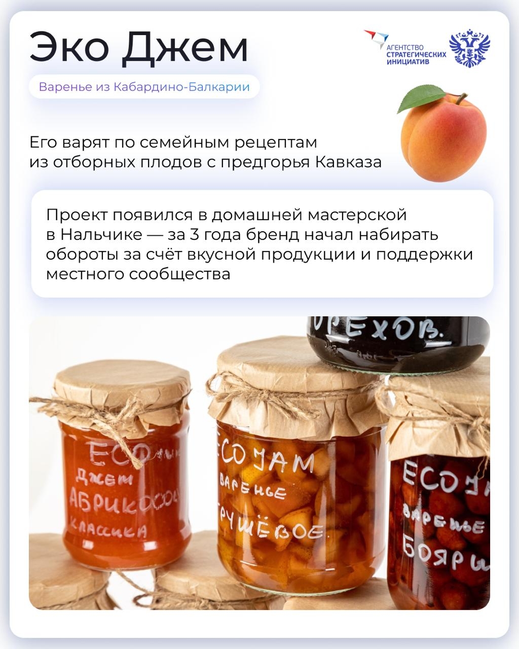 А что у вас на столе такое интересное? Креативная экономика