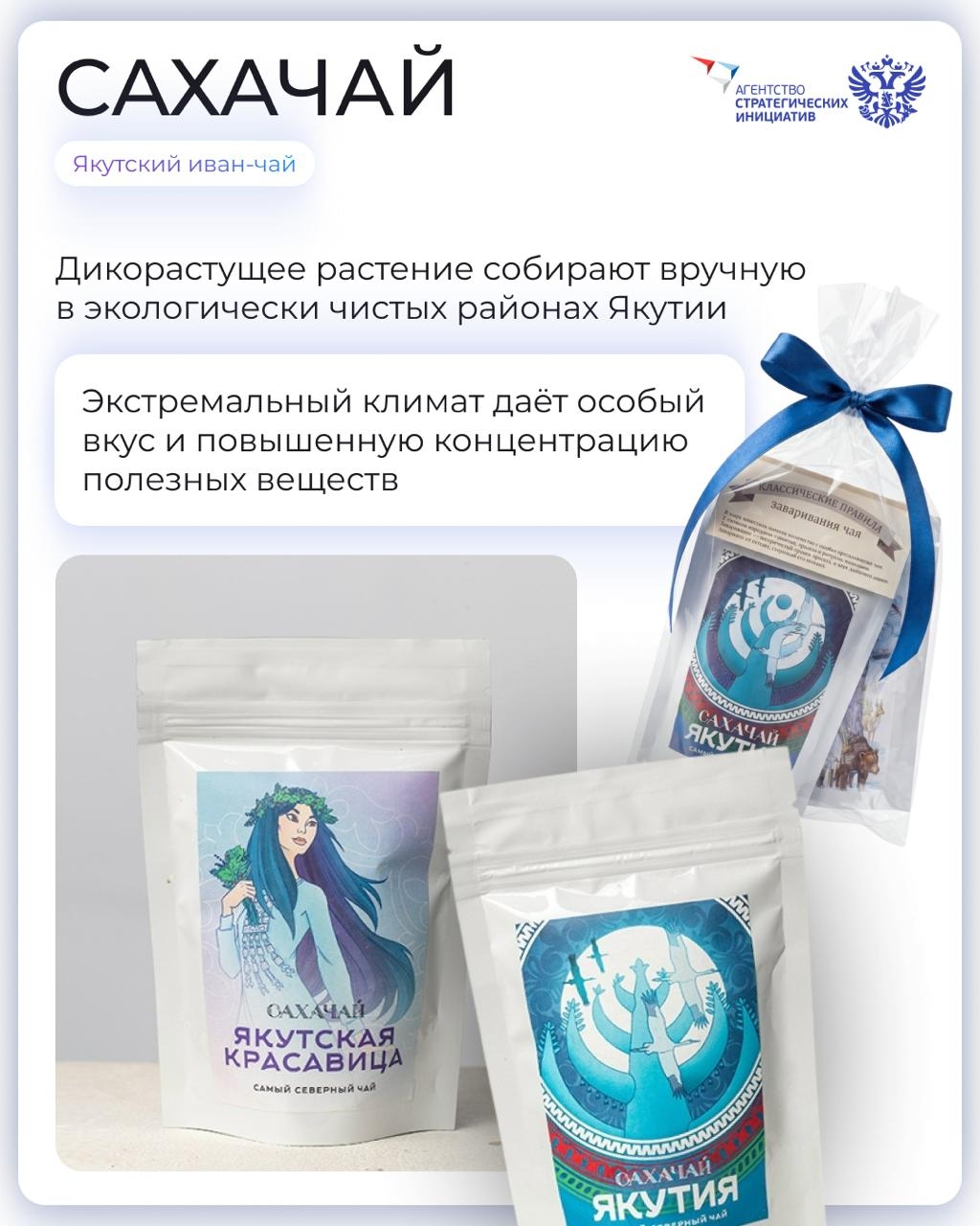 А что у вас на столе такое интересное? Креативная экономика