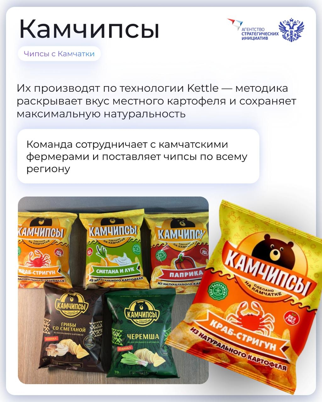 А что у вас на столе такое интересное? Креативная экономика