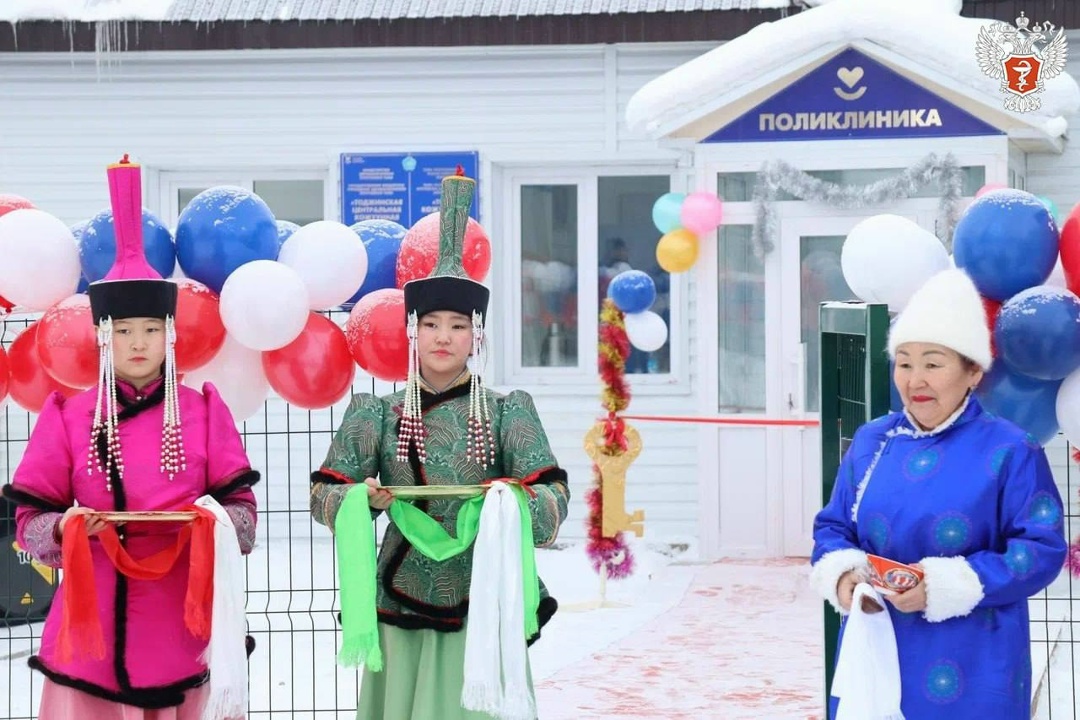 В Республике Тыва открылась поликлиника