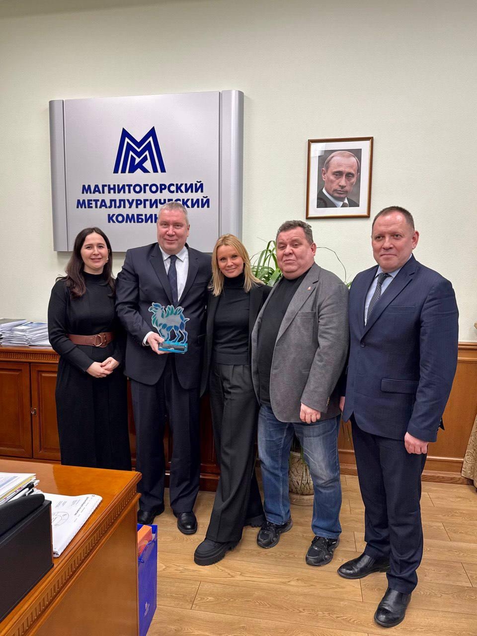 Министр экологии Челябинской области в рамках рабочей поездки в Магнитогорск посетил ПАО «ММК»
