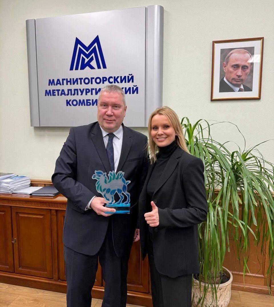 Министр экологии Челябинской области в рамках рабочей поездки в Магнитогорск посетил ПАО «ММК»