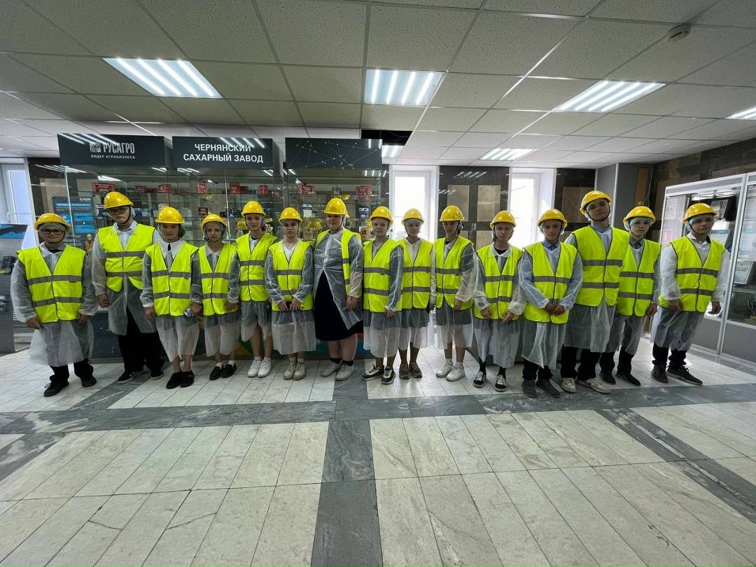 Сахарные заводы «Русагро» приглашают школьников и студентов на увлекательные экскурсии! !