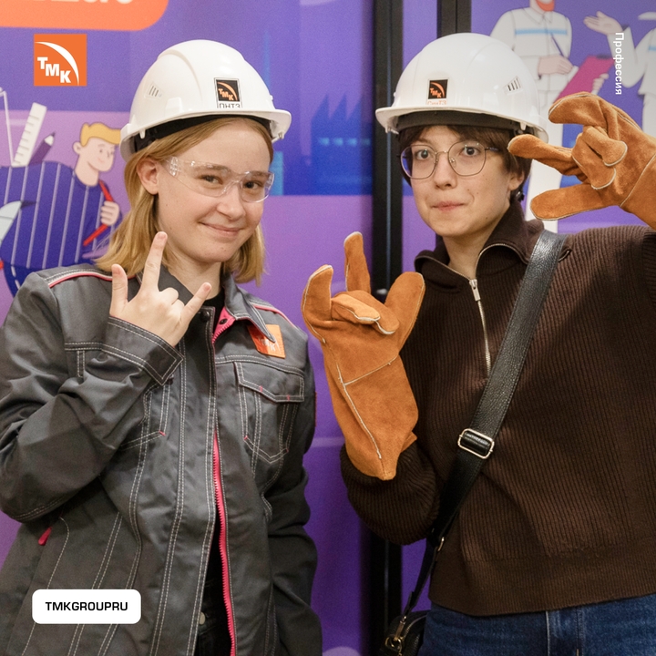 ТМК выступила официальным партнером выставки «Время карьеры» в УрФУ. Здесь крупные работодатели рассказывают студентам как уверенно стартовать в карьере.