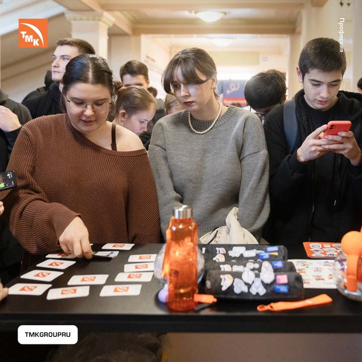 ТМК выступила официальным партнером выставки «Время карьеры» в УрФУ. Здесь крупные работодатели рассказывают студентам как уверенно стартовать в карьере.