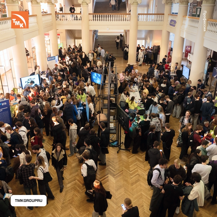 ТМК выступила официальным партнером выставки «Время карьеры» в УрФУ. Здесь крупные работодатели рассказывают студентам как уверенно стартовать в карьере.