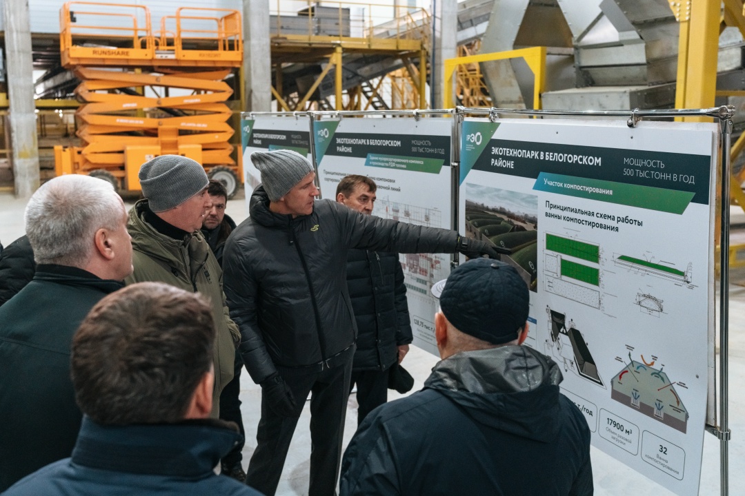 Дмитрий Патрушев осмотрел новые объекты обращения с твердыми коммунальными отходами в Республике Крым.