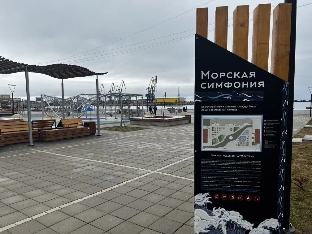 Минстрой России продолжает системную работу по формированию комфортной и современной городской среды по всей стране