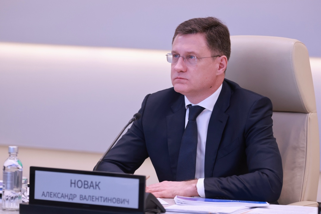 Александр Новак провел совещание по текущей ситуации в экономике.