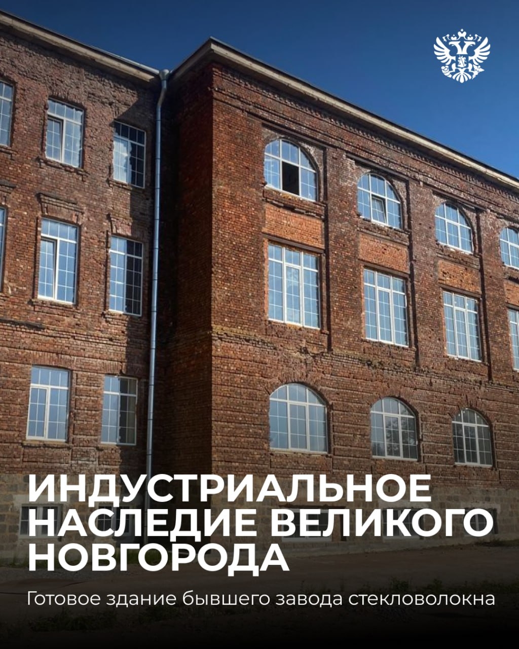 Когда окна с видом на кремль — это не мечта, а реальность