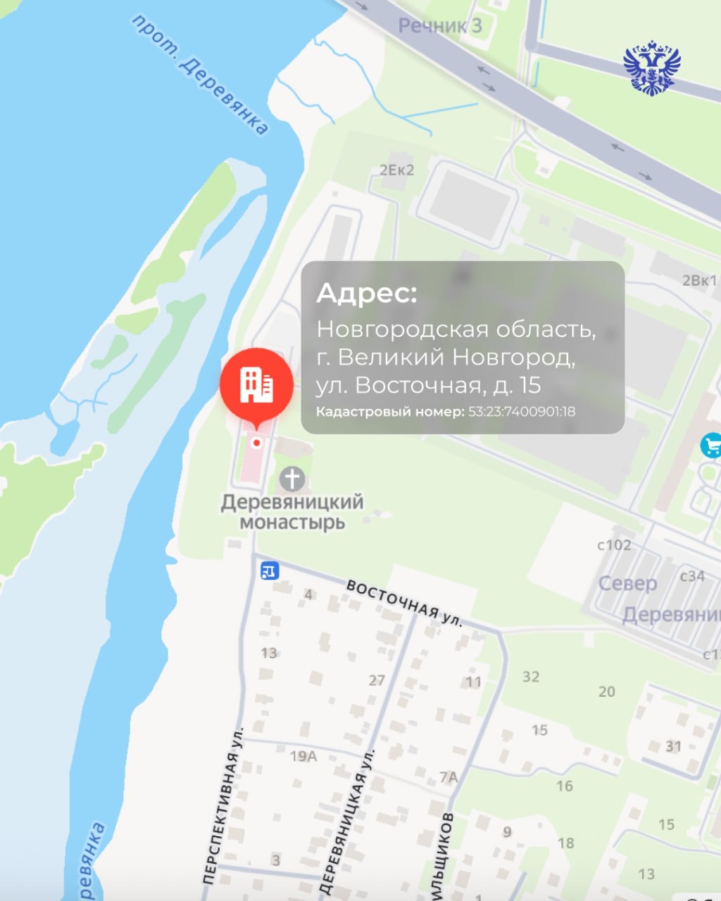 Когда окна с видом на кремль — это не мечта, а реальность