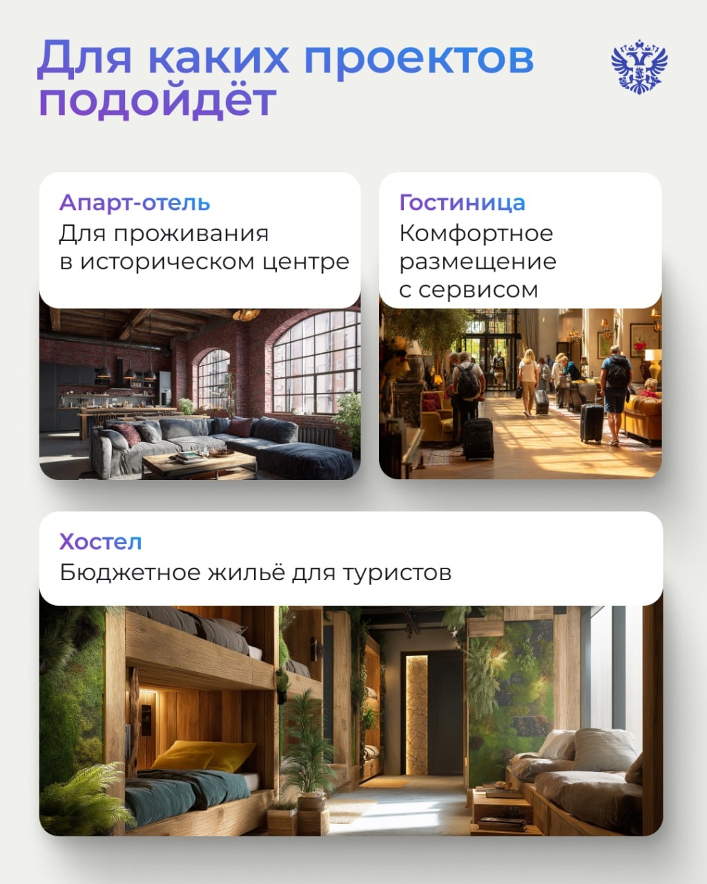 Когда окна с видом на кремль — это не мечта, а реальность