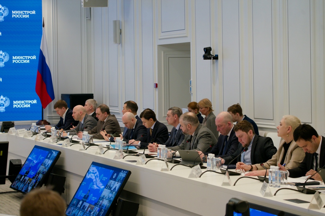 В Минстрое России прошло оперативное совещание под председательством Министра строительства и ЖКХ РФ Ирека Файзуллина