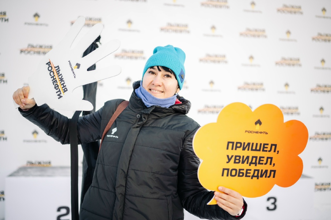 На старт, внимание, Уфа! В Уфе прошли корпоративные гонки «Лыжня Роснефти» — на старт вышли сотрудники 34 дочерних предприятий компании вместе с семьями