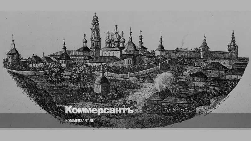 Царский глиний