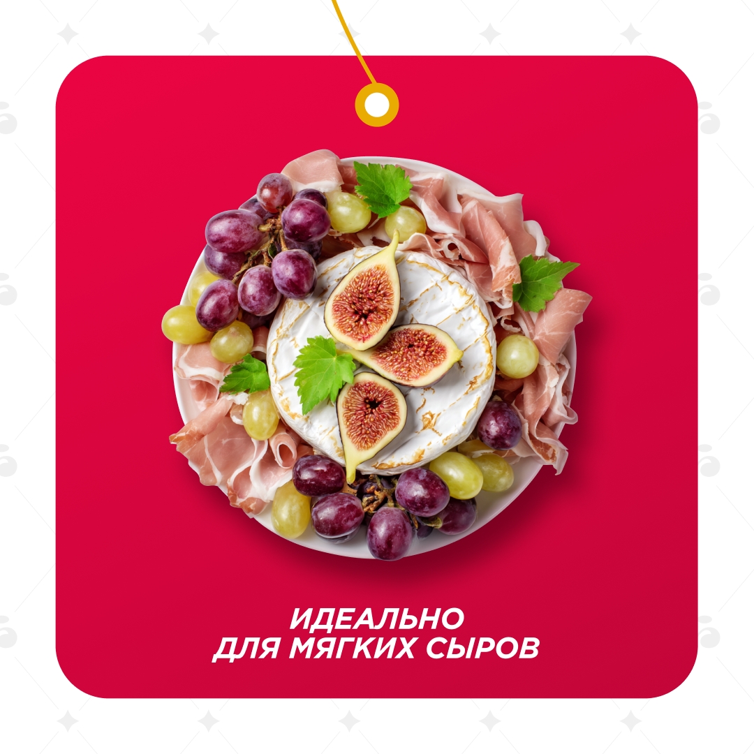 Считаем Всемирный день любителей сыра и нашим праздником тоже, ведь сыр и мясо — лучший дуэт, который только мог изобрести человек