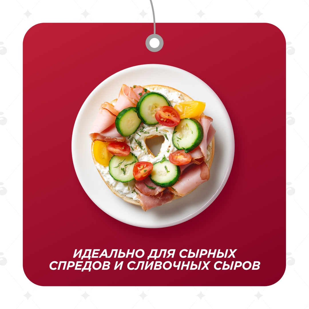 Считаем Всемирный день любителей сыра и нашим праздником тоже, ведь сыр и мясо — лучший дуэт, который только мог изобрести человек