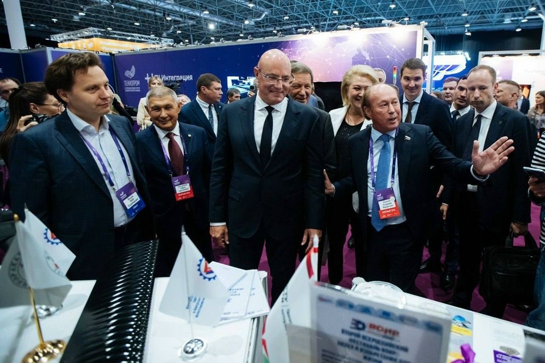 Дмитрий Чернышенко: Под эгидой ВОИР были созданы и внедрены в производство более 2 млн изобретений и разработок.