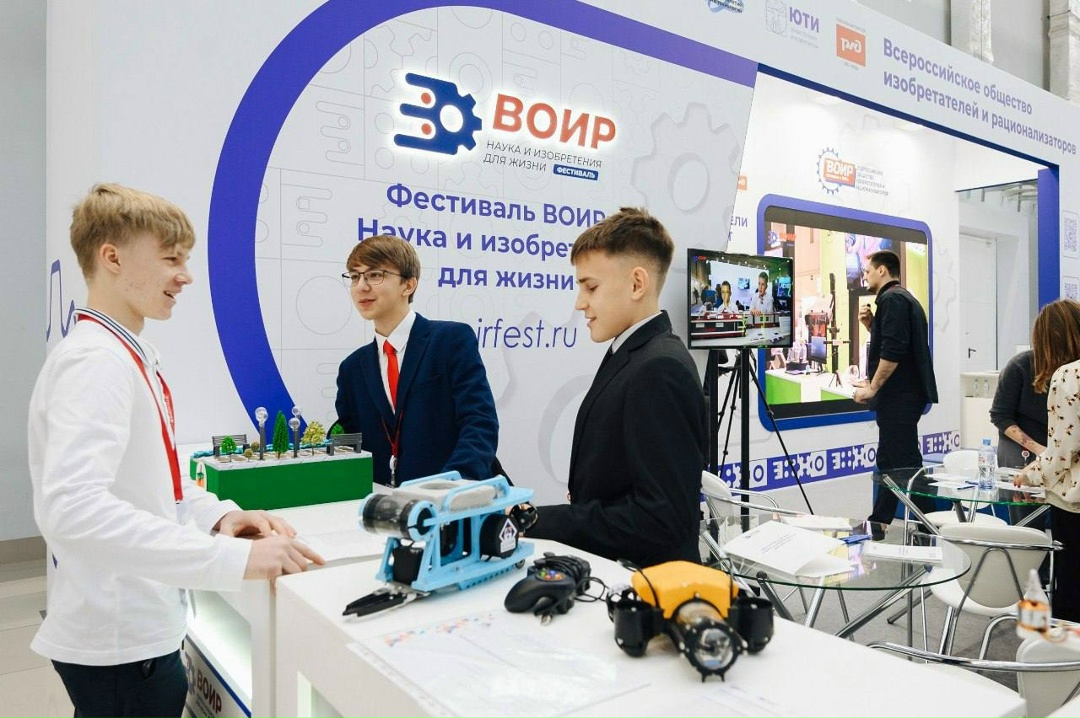 Дмитрий Чернышенко: Под эгидой ВОИР были созданы и внедрены в производство более 2 млн изобретений и разработок.