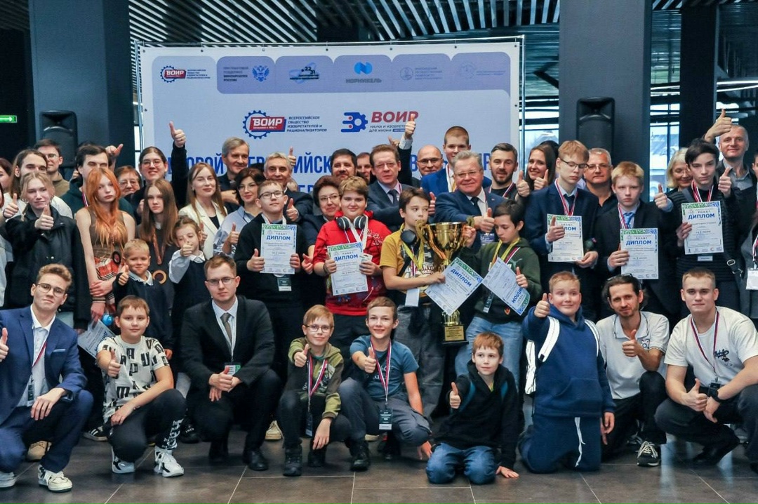 Дмитрий Чернышенко: Под эгидой ВОИР были созданы и внедрены в производство более 2 млн изобретений и разработок.