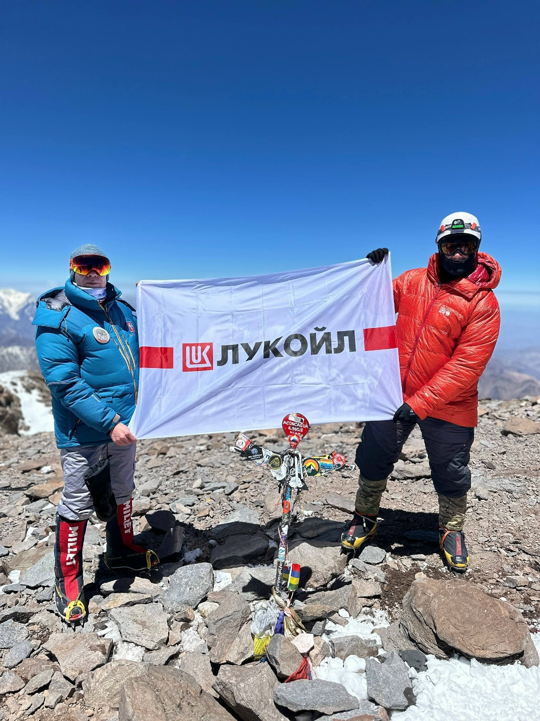 ЛУКОЙЛ — на высочайшей вершине Южной Америки