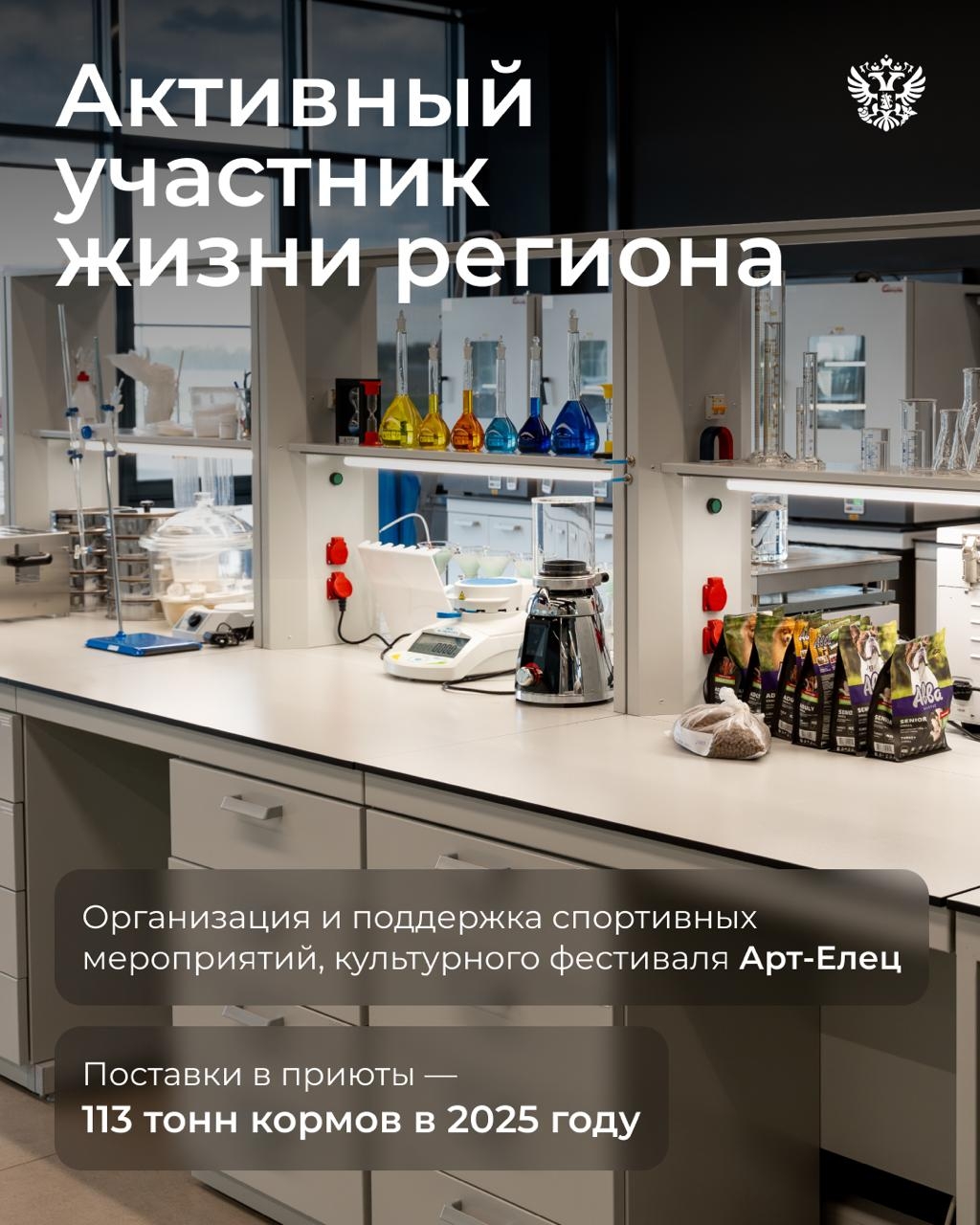 Спортсмены, учителя и инноваторы — всё это о ПЕТЭКСПЕРТЕ