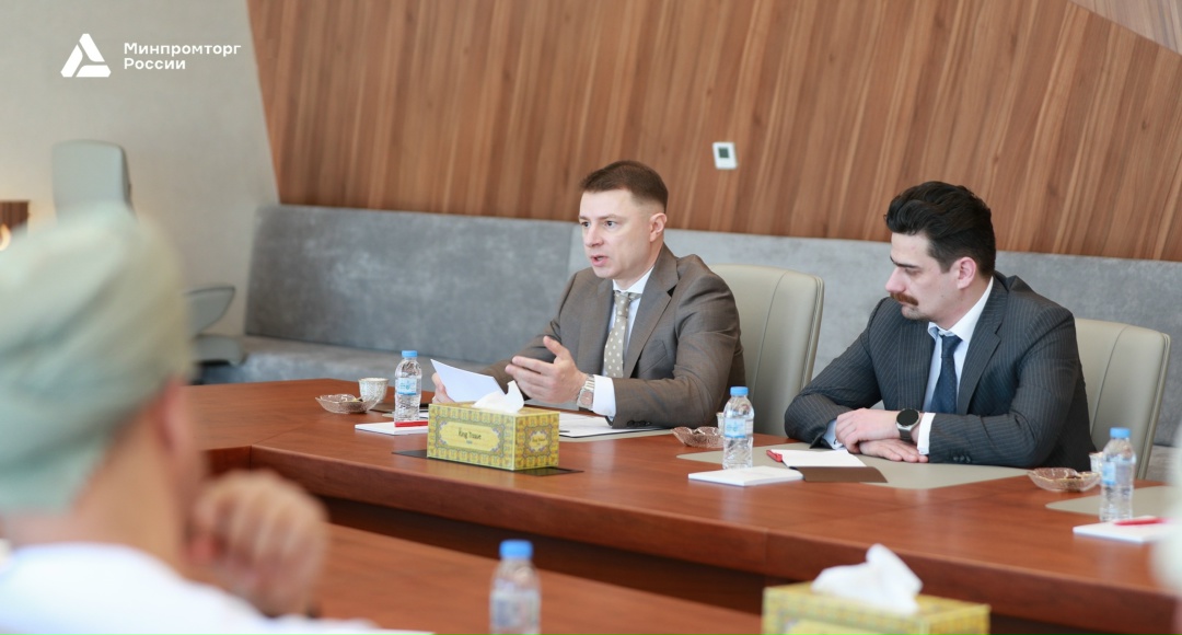 Россия наращивает сотрудничество с Султанатом Оман в нефтегазовом секторе и «зеленой» энергетике