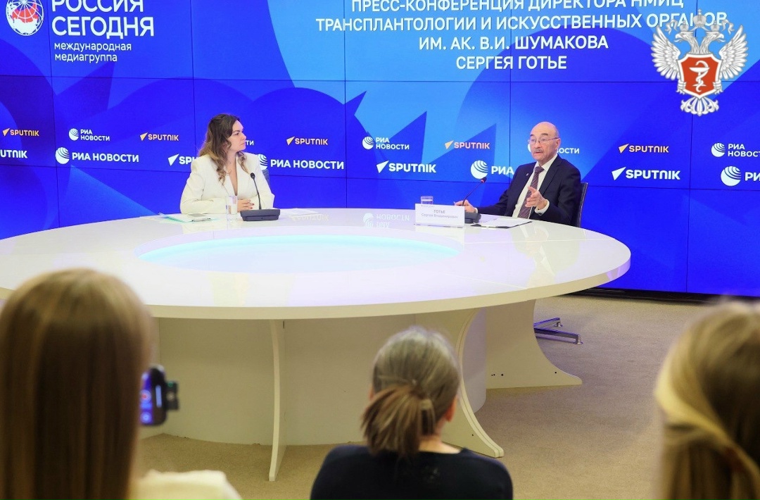 В 2025 году в России выполнено более 3,8 тыс. трансплантаций органов, из которых 320 операций — детям