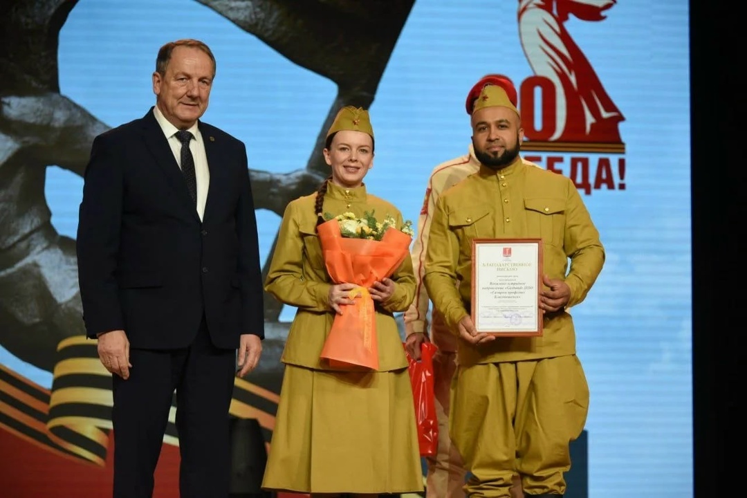 НАГРАДА ОТ ГЛАВЫ ГОРОДА Вклад амурских газопереработчиков в празднование года 80-летия Победы отметил глава Свободного