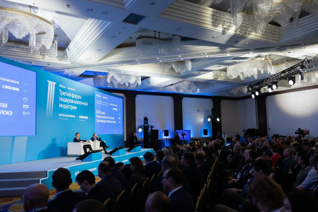 Дмитрий Патрушев: В 2025 году в России произведен максимальный за 30 лет объем сырого молока.