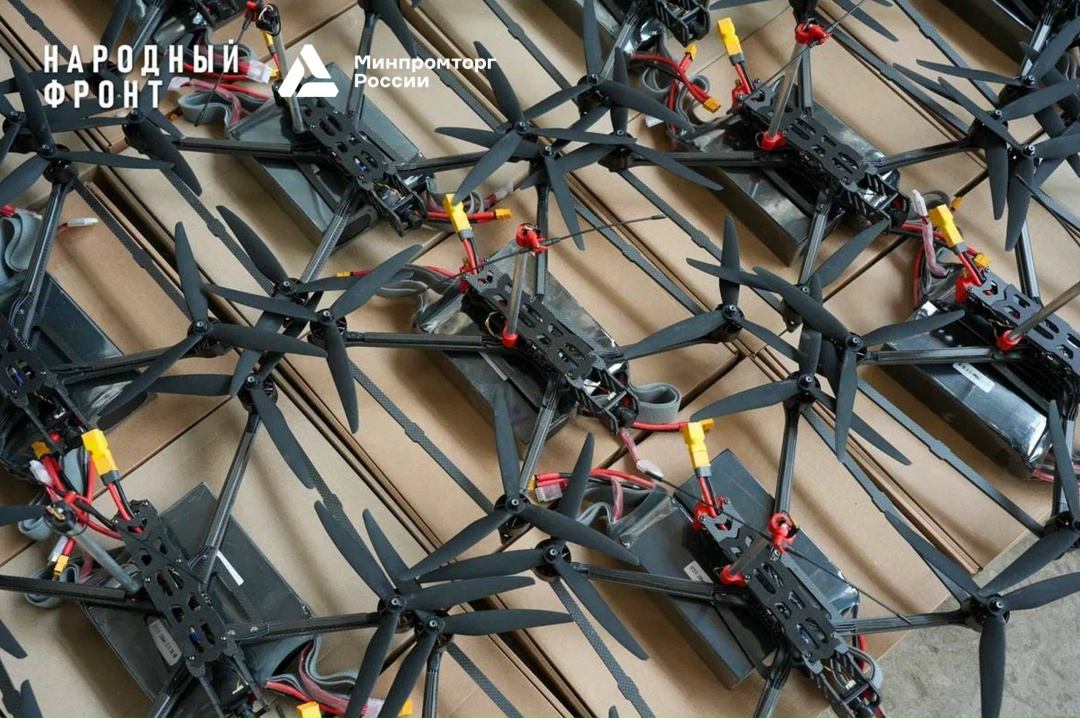 Крупная партия дронов передана для нужд СВО