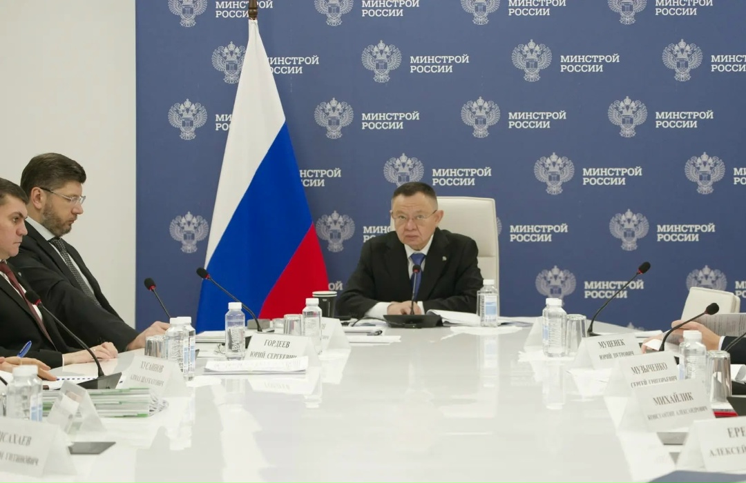 Глава Минстроя России Ирек Файзуллин провел еженедельное совместное совещание с регионами и главными распорядителями бюджетных средств (ГРБС)