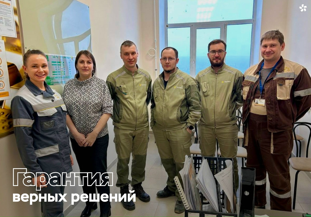 Эффективность в современной золотодобыче от точности информации зависит не меньше, чем от надежности техники