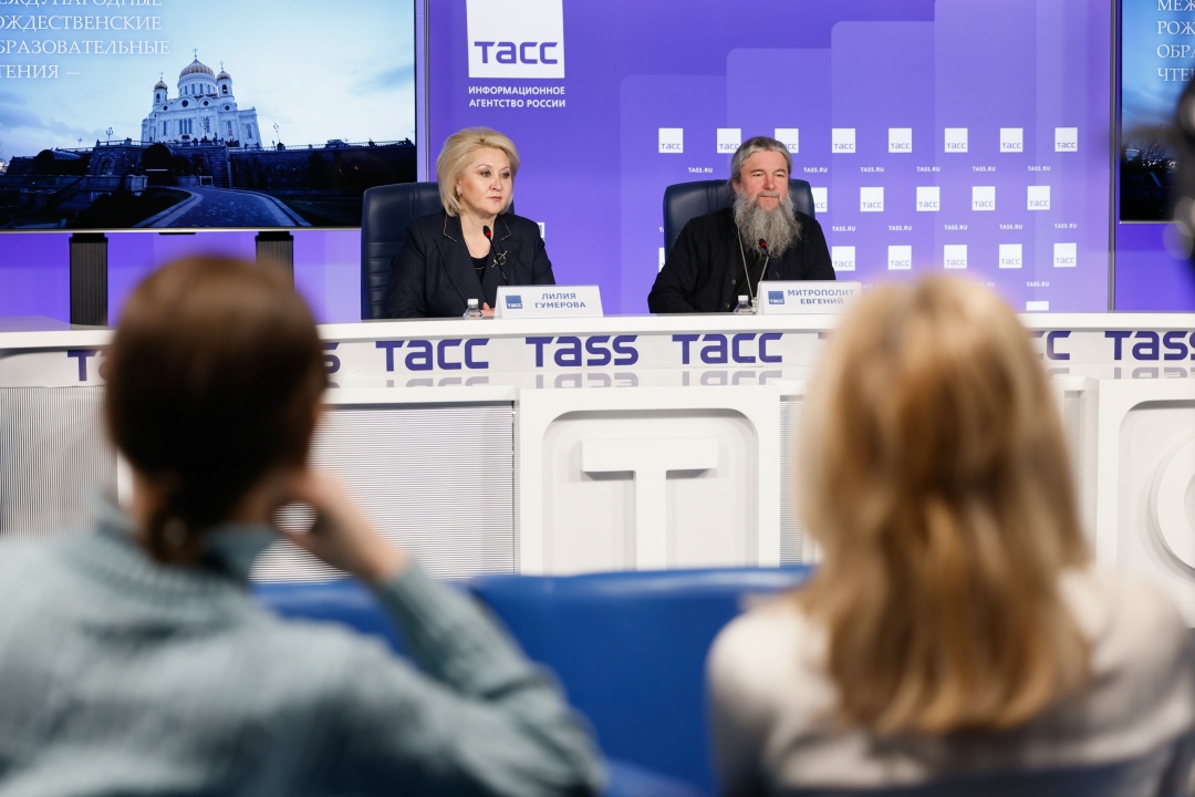 Лилия Гумерова: XIV Рождественские парламентские встречи будут посвящены роли просвещения и воспитания в нравственном формировании личности