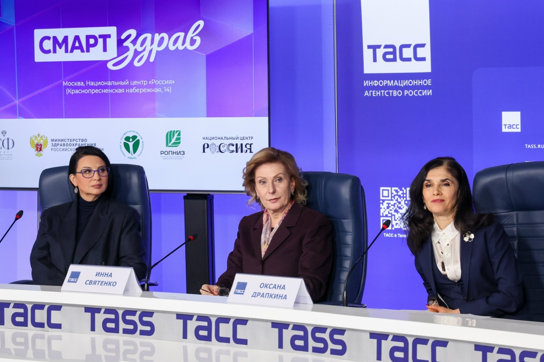 Инна Святенко: Цель конгресса «СМАРТздрав» — объединить сферы здравоохранения, науки, культуры и искусства в интересах укрепления здоровья граждан