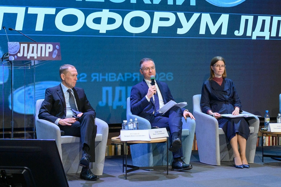 Иван Чебесков: Минфин России готов быстро внедрять законодательные инициативы по регулированию рынка криптовалют