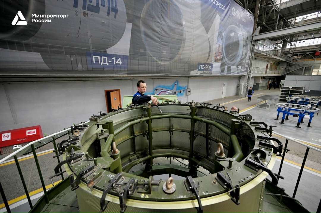 Мотогондолы и пилоны: что это такое и где производится?